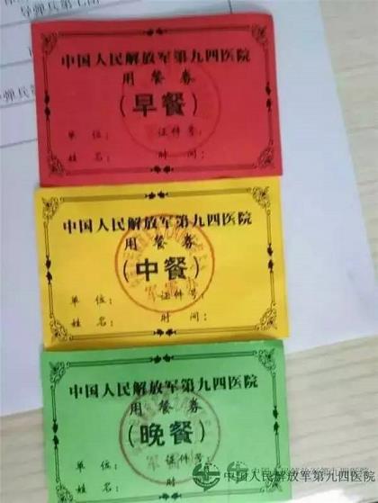 吉祥坊网址