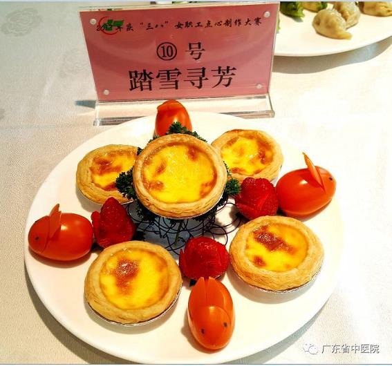 云鼎体育官网