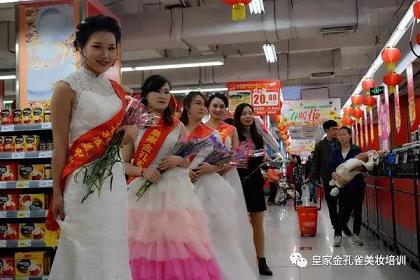 大发国际娱乐