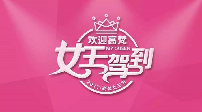 牛八体育平台