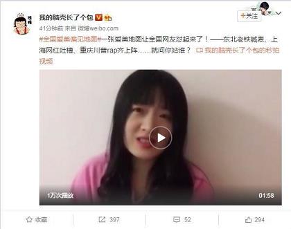 ballbet贝博网站官网